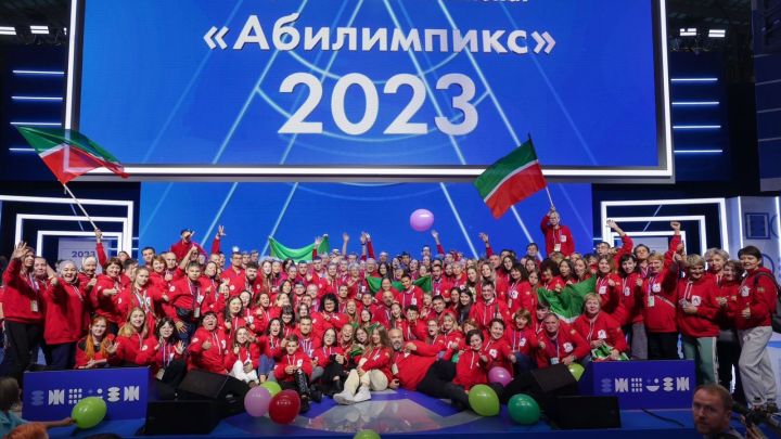 Татарстанская команда заняла 2 место в Национальном чемпионате «Абилимпикс- 2023»