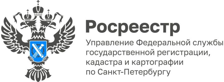 Эксперты Росреестра Татарстана рассказывают как оформить земельный участок, на котором расположен дом