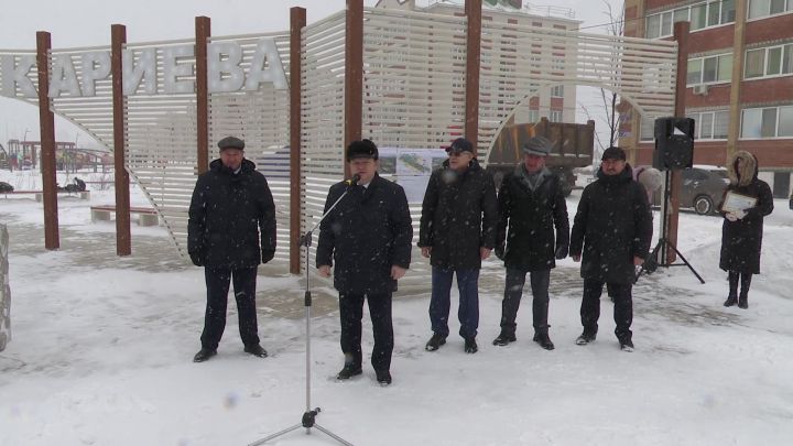 В Нурлате открыли бульвар Кариева