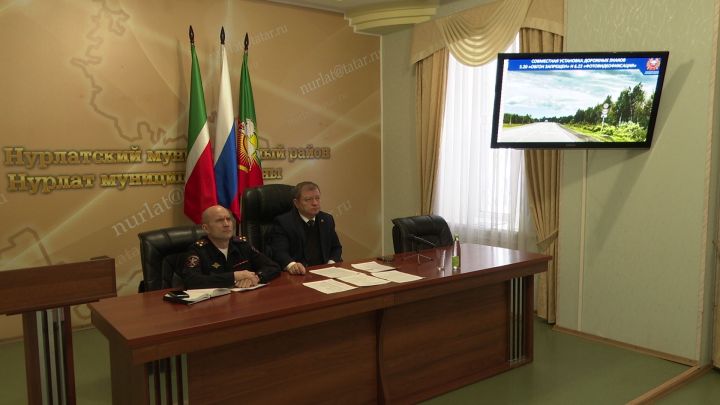 Нурлатцы в режиме ВКС приняли участие на заседании Кабинета министров РТ