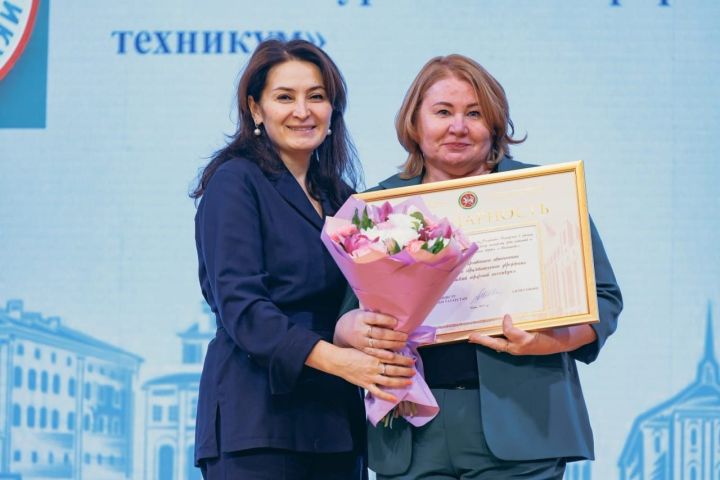 Коллектив Нурлатского аграрного техникума отметили благодарностью в Казани