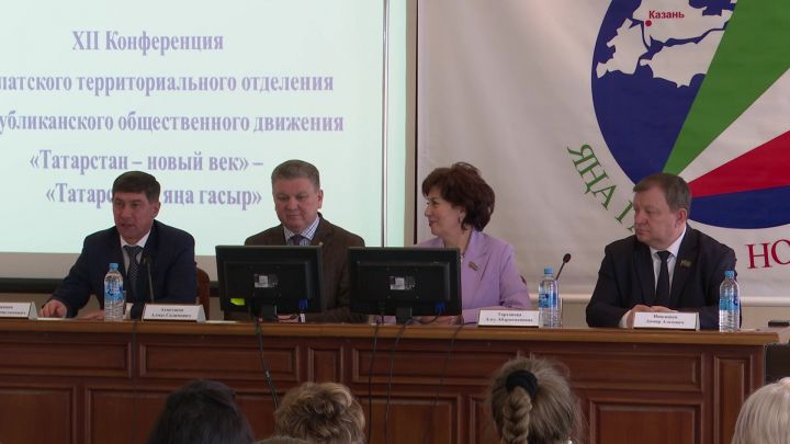 Нурлатское  отделение общественного движения «Татарстан - новый век» возглавил Ильнур Ханяфиев