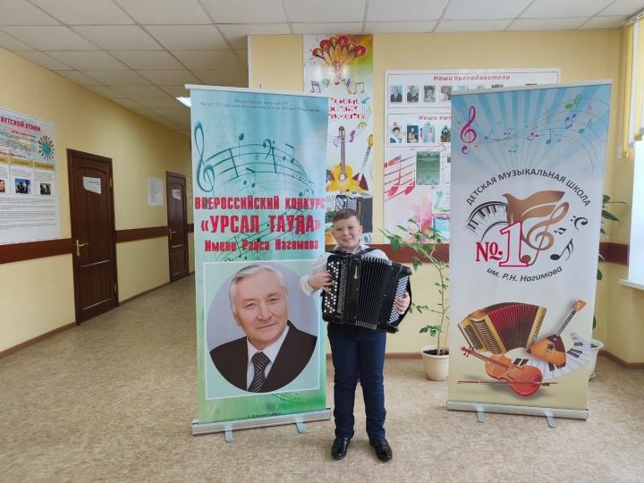 Воспитанники Нурлатской детской школы искусств стали лауреатами Всероссийского конкурса
