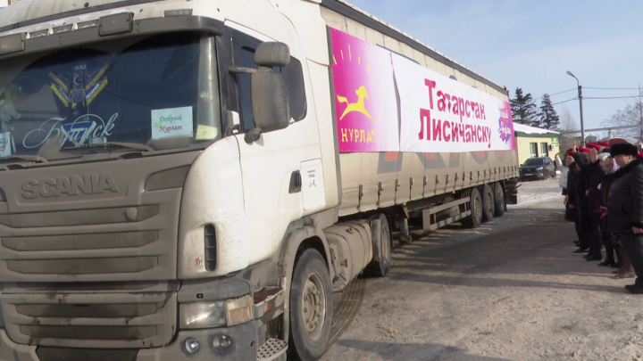 Второй грузовик с гуманитарным грузом для Лисичанска собран силами нурлатцев