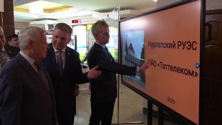 В Нурлате прошла выставка производственных достижений предприятий, организаций и учреждений города