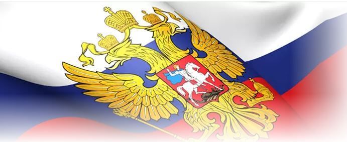 УФНС России по Республике Татарстан приглашает на вебинар по ЕНС