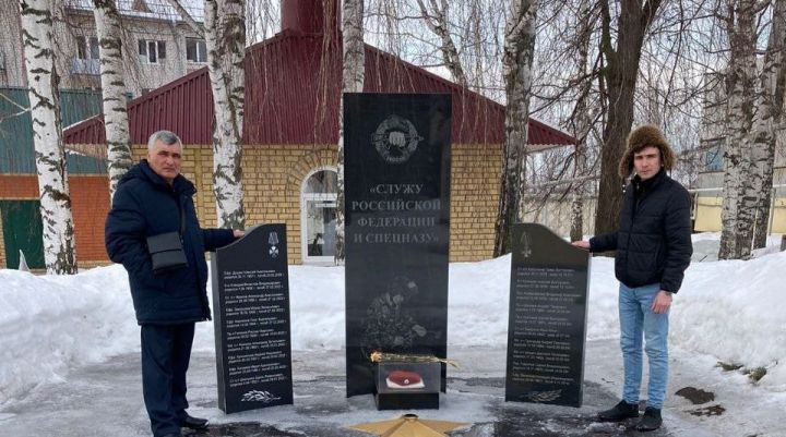 Отца погибшего на СВО нурлатца Федора Кульметьева пригласили на концерт Фирдуса Тямаева