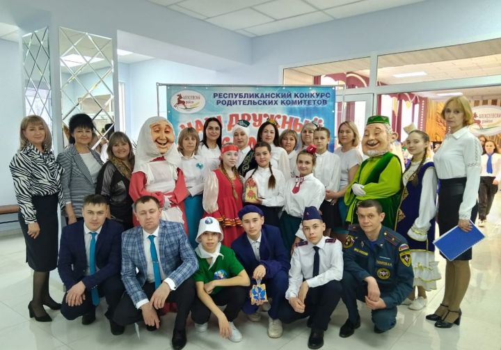 Нурлатская команда стала призером зонального этапа конкурса «Секреты дружного класса»