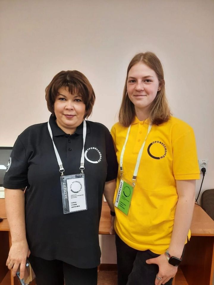 Нурлатская школьница и её учитель участвуют во Всероссийском Чемпионате по профмастерству