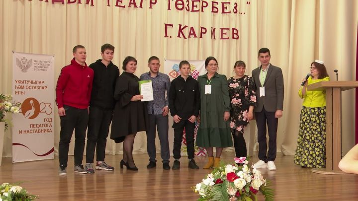 На базе Нурлатского агротехникума прошёл конкурс театральных коллективов