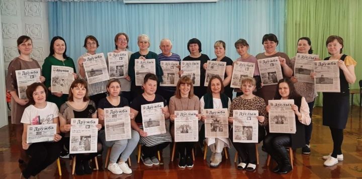 Работники детского сада «Сказка» г. Нурлат всем коллективом подписались на районную газету