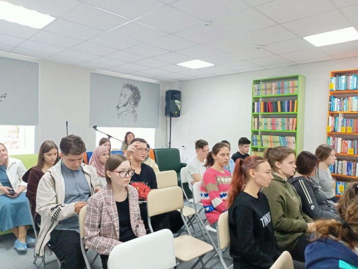 Для студентов Нурлатского аграрного техникума провели мероприятие по «Пушкинской карте»