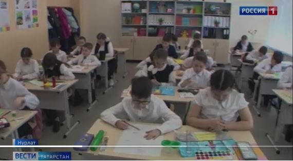 Сюжет с нурлатскими школьниками вышел в эфир телеканала «Россия 1»