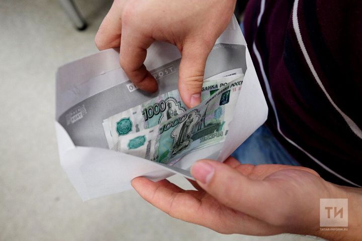 В Татарстане увеличивается число точек с сервисом «наличные на кассе»