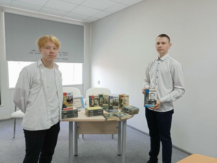 Для нурлатских студентов состоялась литературная беседа