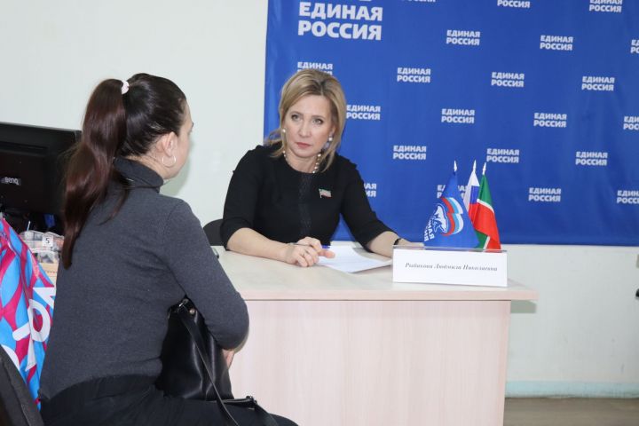 Людмила Рыбакова проведет онлайн-прием для нурлатцев