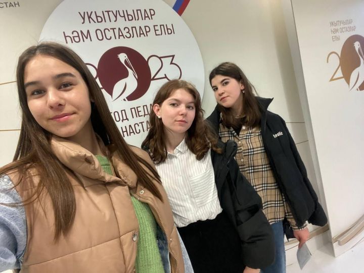 Три выпускницы Кульбаево-Марасинской школы Нурлатского района будут сдавать ЕРЭ по татарскому языку