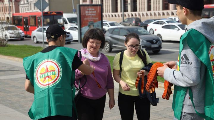 В Татарстане стартовала акция «Георгиевская ленточка»