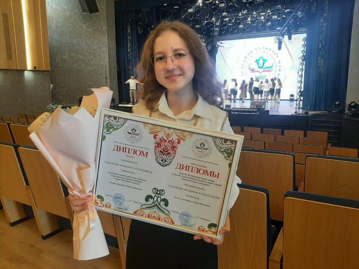 Ученица Нурлатской гимназии стала призером Международной олимпиады по татарскому языку и литературе