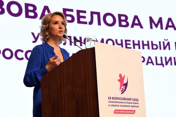 Татарстан станет пилотным регионом по информированию родителей детей-инвалидов о мерах поддержки