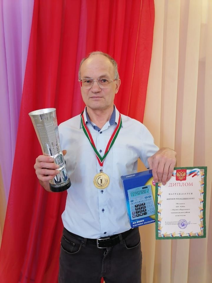 Обладателем кубка Нурлатского района по шахматам стал Михаил Безруков