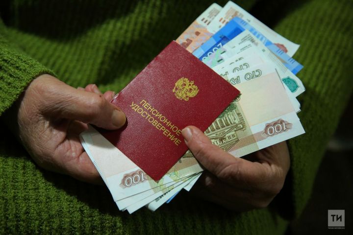 С 1 мая в Татарстане пенсии на дом будут доставляться «Почтой России»