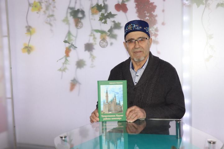 Вышла в свет новая книга «Мечети Нурлатского района Татарстана»