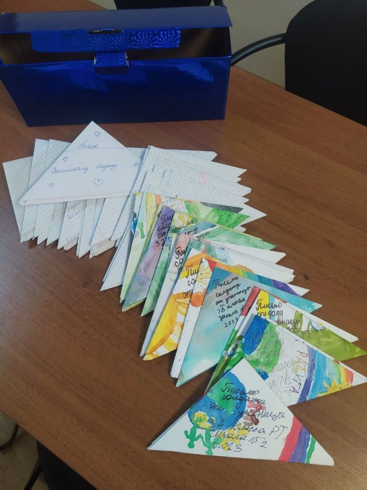 Школьники Нурлата поддерживают участников СВО своими письмами