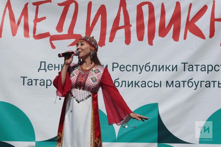 Нурлатцы приняли участие в Медиа пикнике для журналистов в Казани