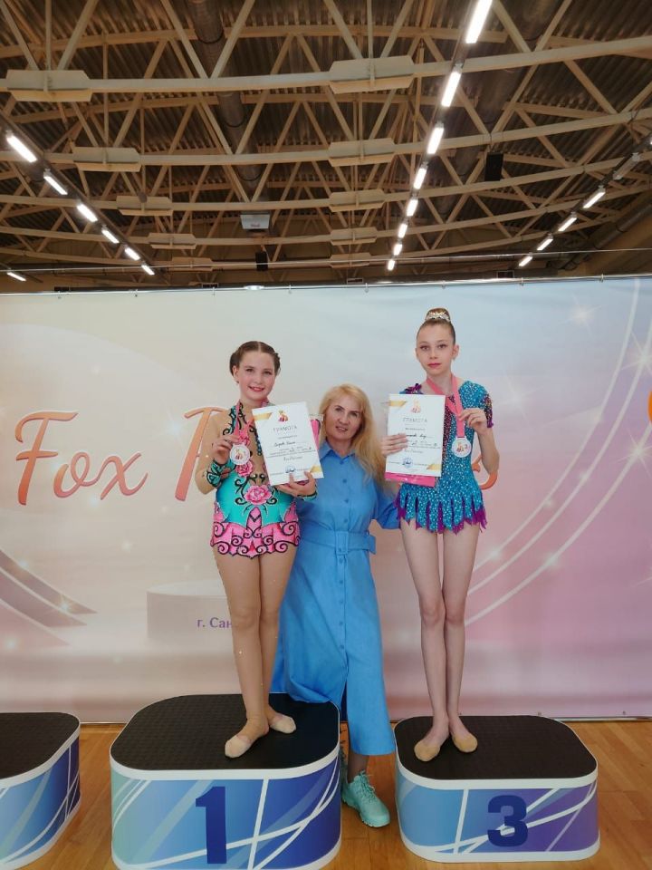 Нурлатские гимнастки заняли призовые места в Санкт-Петербурге