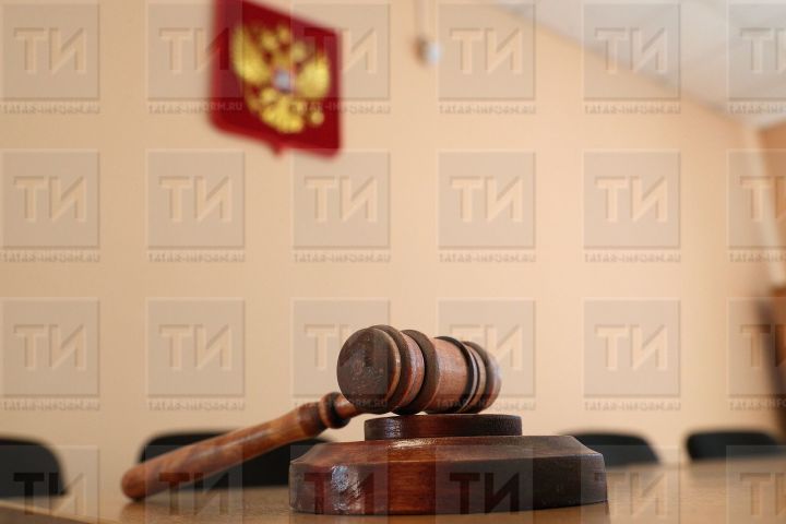 В Татарстане пойдут под суд мошенники, незаконно получавшие пособия по инвалидности