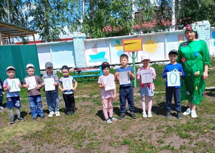Воспитанники нурлатского детского сада «Росинка» много времени проводят на свежем воздухе