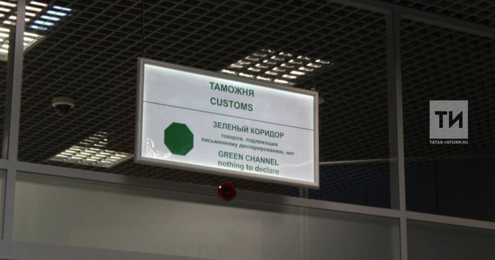 В аэропорту Казани задержали пассажира из Дубая с большой суммой долларов