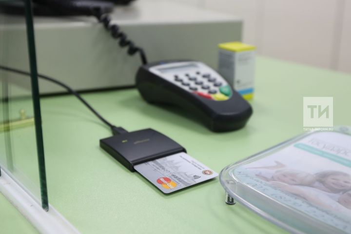 Нурлатский районный суд вынес приговор за кражу с банковской карты