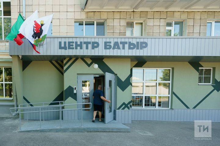 Центр по набору контрактников «Батыр» открылся в Казани
