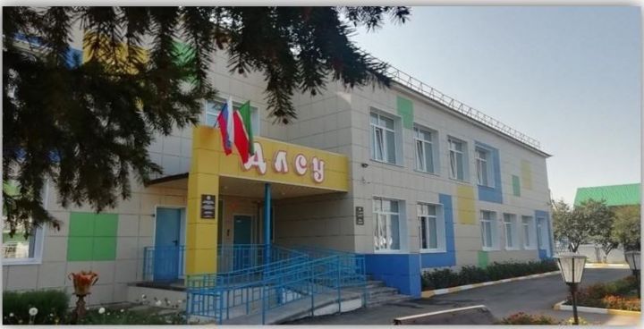 Два детских сада Нурлата стали победителями Всероссийского конкурса
