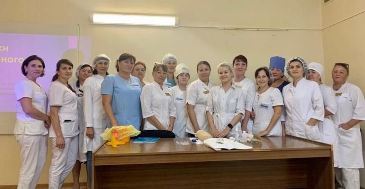 В Нурлатской районной больнице прошел мастер-класс для медсестер
