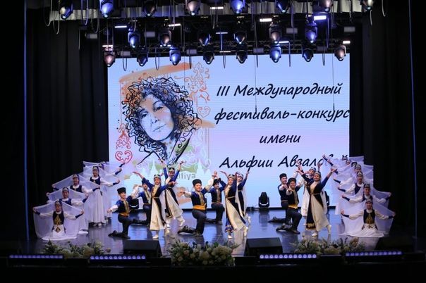 В Казани прошел III Международный фестиваль