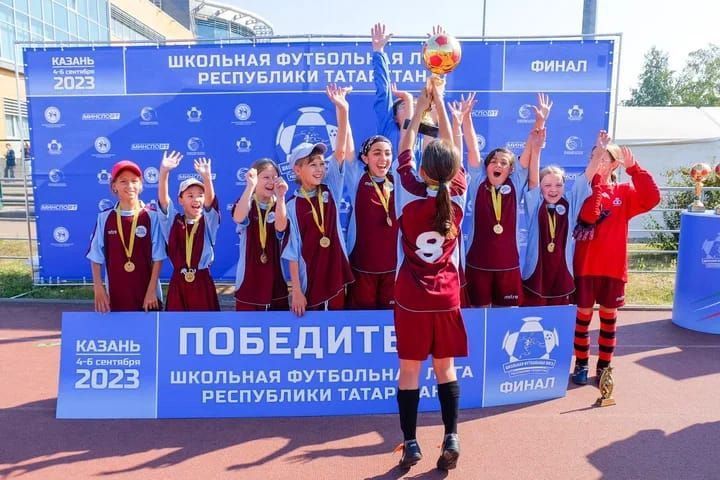 Команда футболисток Нурлатской гимназии стали победителями Школьной футбольной лиги РТ