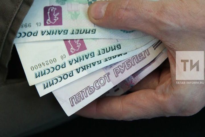 Мошенники придумали новую схему мошенничества с использованием имени Банка России