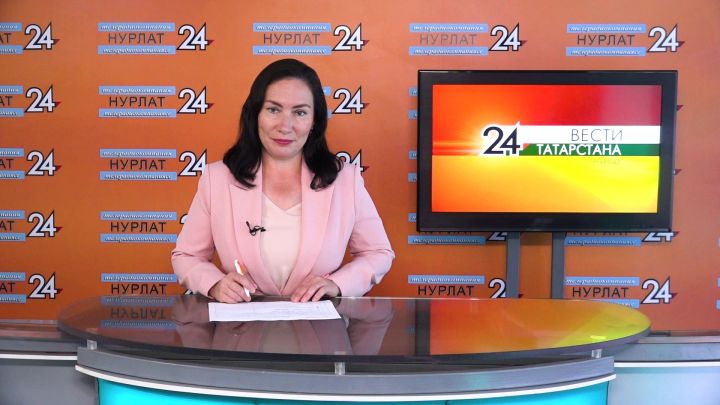 10 сентября в Нурлате состоятся дополнительные выборы депутатов муниципальных образований