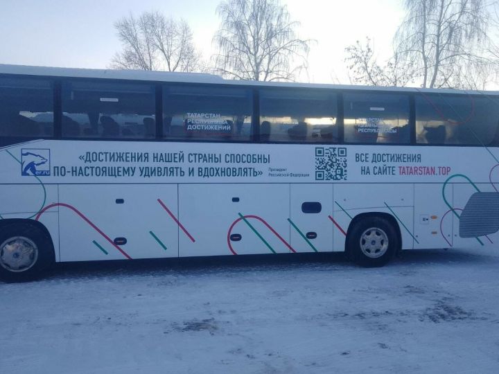 По Татарстану пройдет автобусный марафон о достижениях республики и России