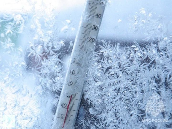 В Татарстане ожидается понижение температуры воздуха до -25..-28˚