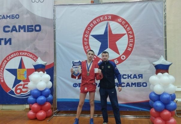 Нурлатский спортсмен завоевал бронзовую медаль на Всероссийских соревнованиях по самбо