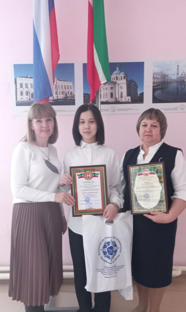 Нурлатским школьникам по итогам республиканской олимпиады были вручены грамоты и благодарственные письма