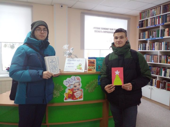 Нурлатская центральная библиотека продолжает радовать своих посетителей приятными подарками