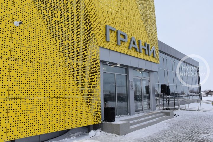 В Нурлате состоится районный фестиваль-конкурс национальных культур «Дружба»