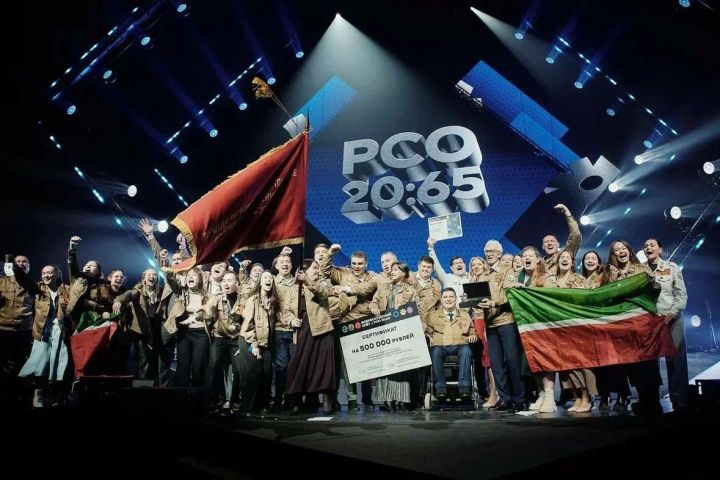 Татарстанские студотряды признаны лучшими в России