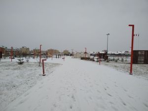 Какая погода ожидается завтра, 16 декабря, в Нурлате?