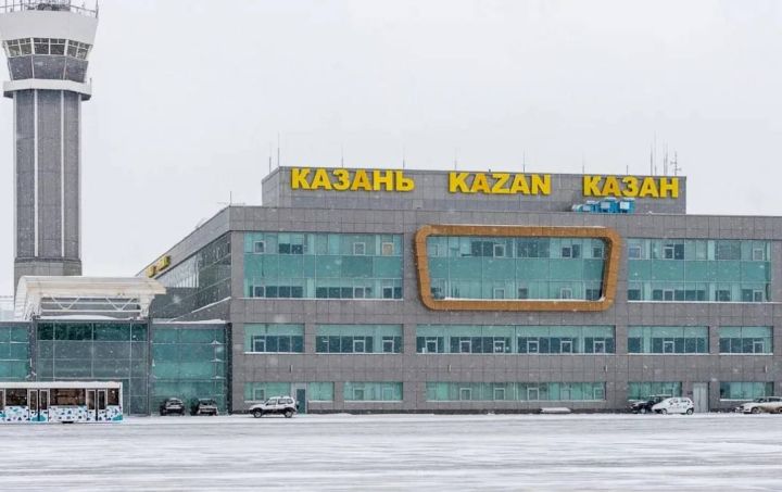 В аэропорту Казани ввели ограничения на полёты самолетов